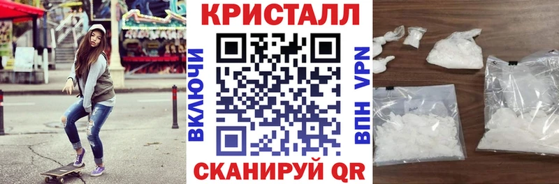 Amphetamine Premium Волоколамск