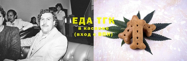 винт Аркадак