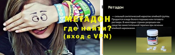 a pvp Алексин