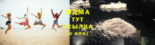 ПСИЛОЦИБИНОВЫЕ ГРИБЫ Алзамай