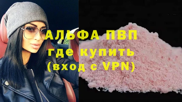 a pvp Алексин