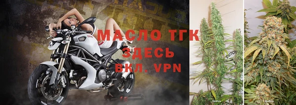 a pvp Алексин