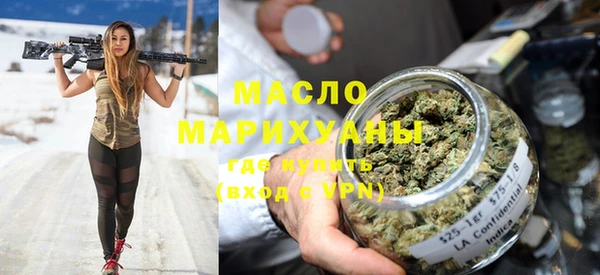 ПСИЛОЦИБИНОВЫЕ ГРИБЫ Алзамай
