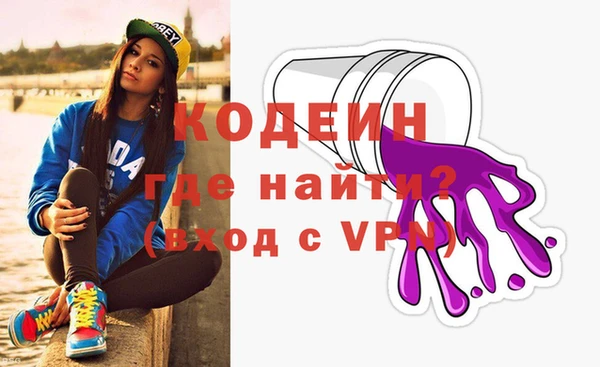 a pvp Алексин
