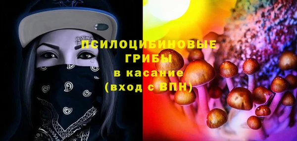 кокаин VHQ Алексеевка