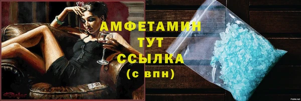не бодяженный Киреевск