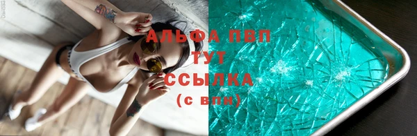 не бодяженный Арсеньев