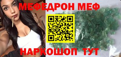 Альфа ПВП Малоярославец