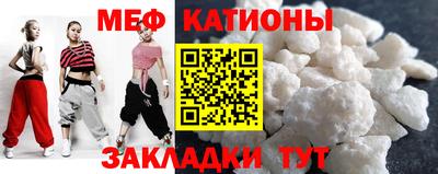 Альфа ПВП Малоярославец