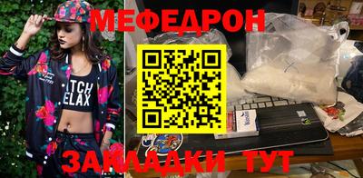 марки nbome Малгобек