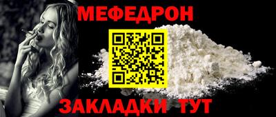 Альфа ПВП Малоярославец