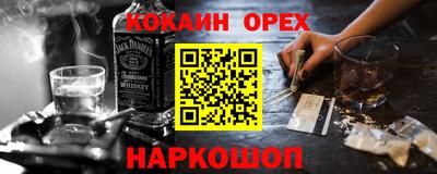 Альфа ПВП Малоярославец