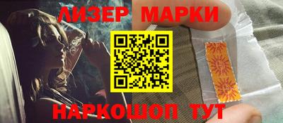 Альфа ПВП Малоярославец