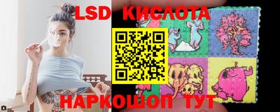 марки nbome Малгобек