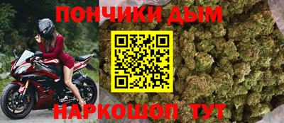Альфа ПВП Малоярославец