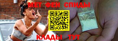 Альфа ПВП Малоярославец