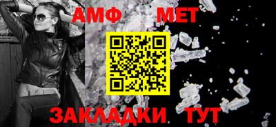 Альфа ПВП Малоярославец