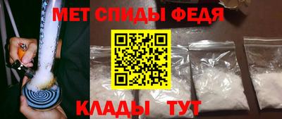 Альфа ПВП Малоярославец