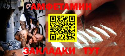 Альфа ПВП Малоярославец