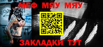 Альфа ПВП Малоярославец