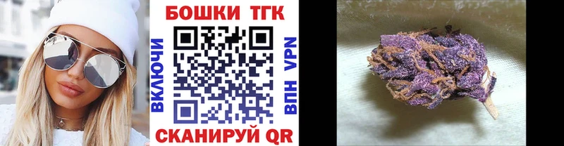 МЕГА как зайти где купить наркотик Волоколамск Канабис SATIVA & INDICA